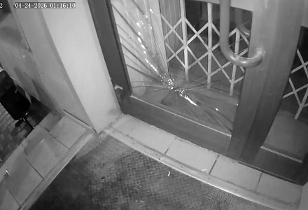 Повреждение чужого имущества с умыслом и без такового подлежит возмещению